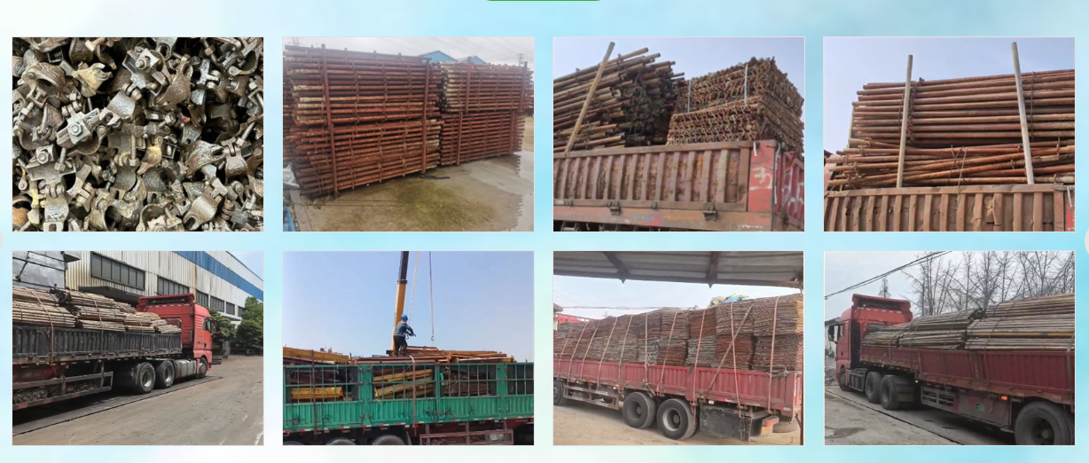 QQ20250715-094320.png