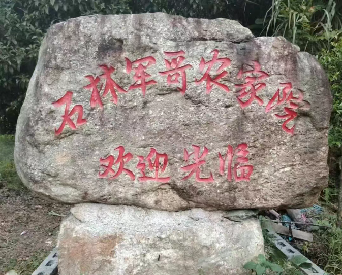 wechat_2025-07-22_173607_022.png