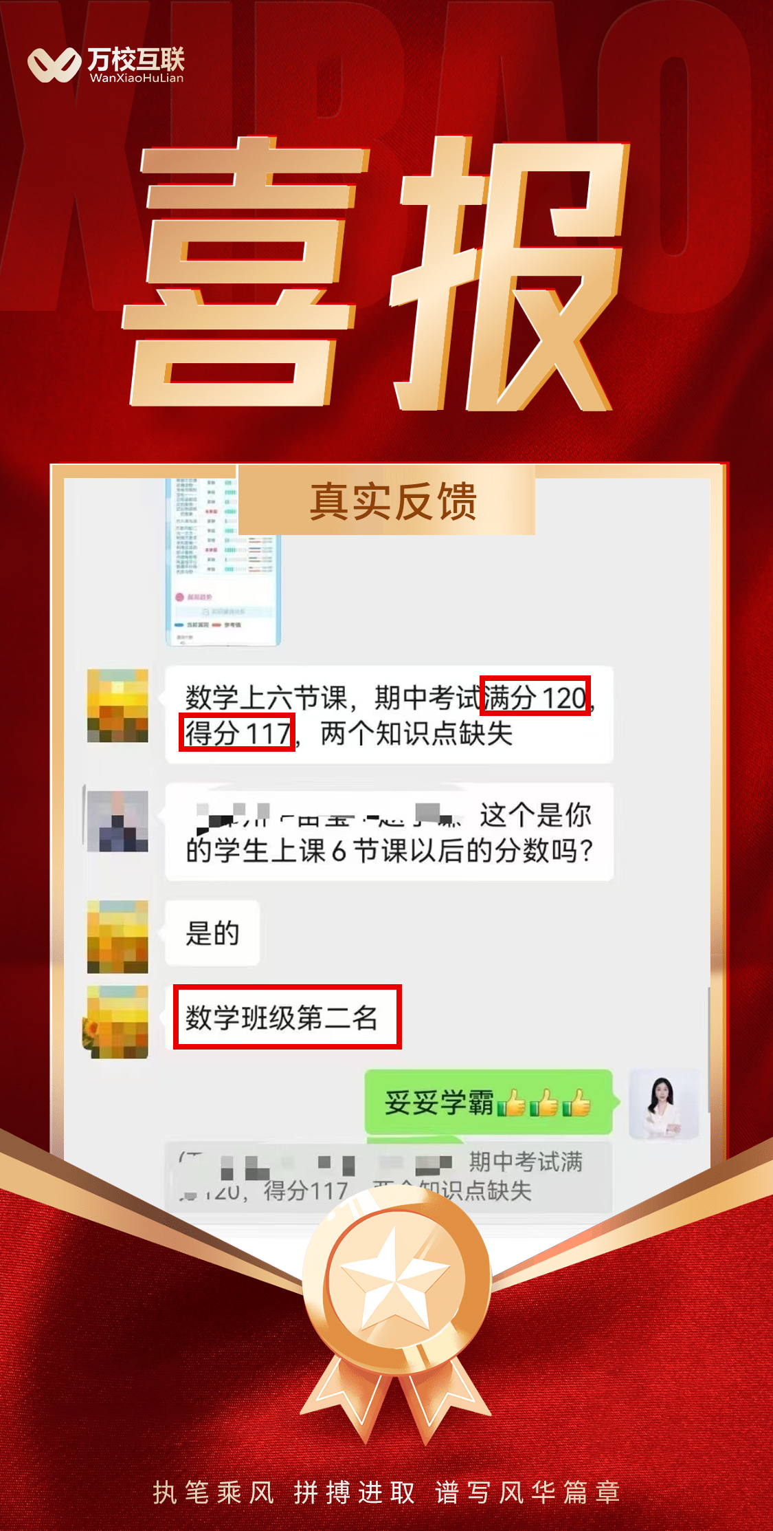 413216cf-ae80-4044-8e0e-7a1eddbacb3a.jpg